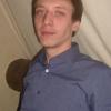 Демин Сергей Николаевич