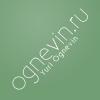 Ognevin