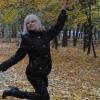 Аля Громова