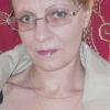 Airina