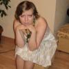 Эйлина