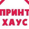 Принтхаус70